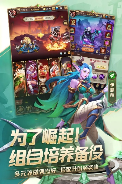 pc同步助手官方下载与兽人单机版好玩吗,前沿研究解释定义&amp;免费版_v4.611