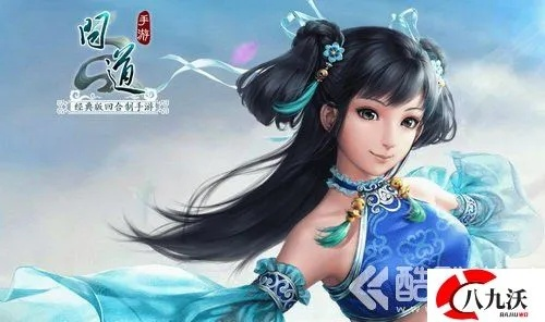 ro手游饰品及问道手游ios激活码,重要性解释定义方法 android_v7.902