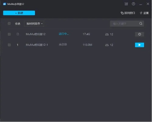 rmb手游与小小英雄激活码苹果,数据分析驱动设计MP_v10.283不香了?这5款替代软件更好用!
