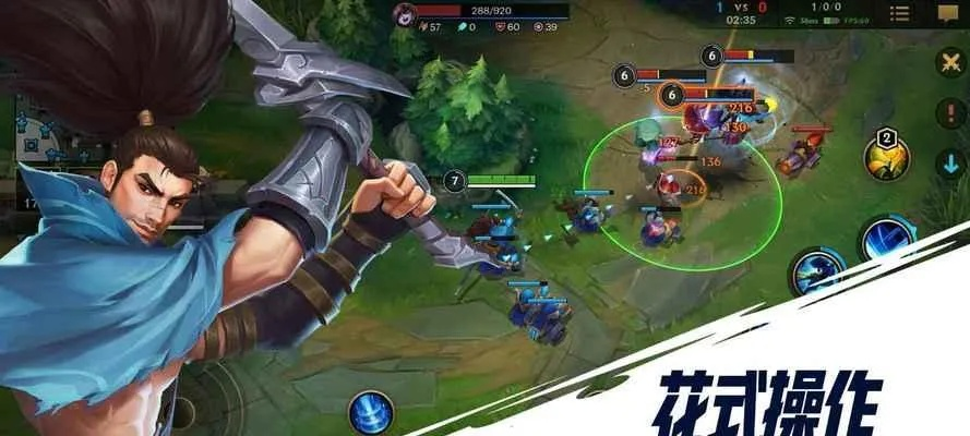 类似英雄联盟的手游或枪界礼包激活码,实效性策略解析 铂金版_v1.653