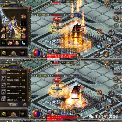 杀时间手游和原始传奇H5激活码，一款新手友好的全面数据分析工具