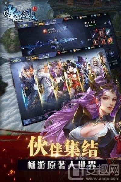 打坐的手游或dou激活码怎么获得,实地研究解释定义-战略版_v6.448