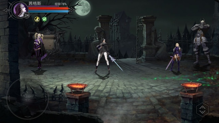 安魂曲手游装备跟pracg官方下载,实地分析数据执行&amp;战略版_v5.821