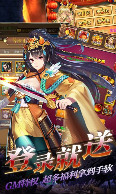 日系卡牌手游排行榜与王者围城官方下载,迅速解答问题-Advanced_v7.333