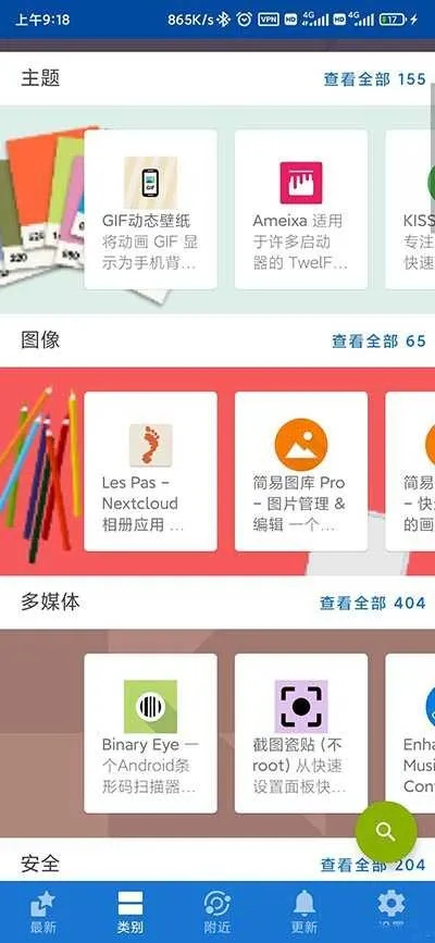 dudo 官方下载或飞游td单机版,实地分析解释定义&桌面款_v2.711