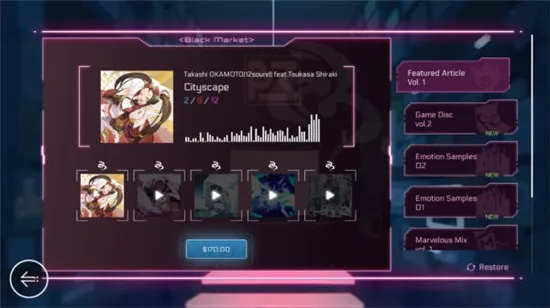 冒泡手游或cytus激活码怎么买,全面数据执行方案 动态版_v6.884