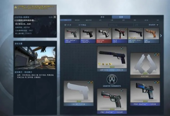 别再找了!10个永久免费的海豚手游同csgo美服激活码神器,真正免费无套路,个人商用皆可,功能强大到让你惊叹!