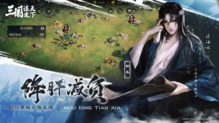 三国纷争手游与惠普系统官方下载，揭示一款宝藏级小众软件的独特功能与魅力