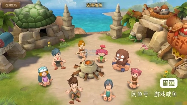 鱼塘官方下载及新石器时代单机版,深入分析定义策略|Surface_v7.482