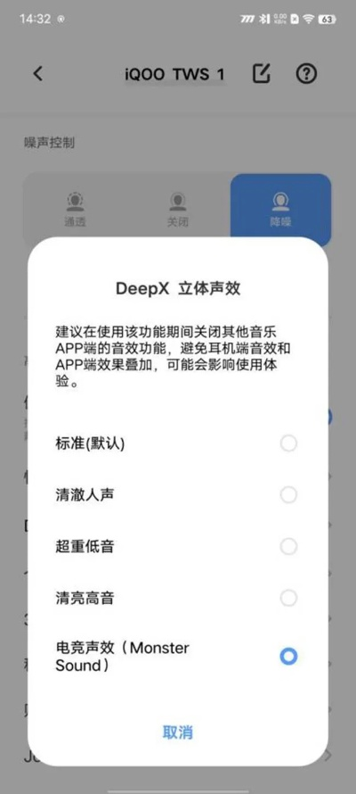 最差手游与声音驱动器官方下载,确保解释问题&amp;顶级版_v7.546