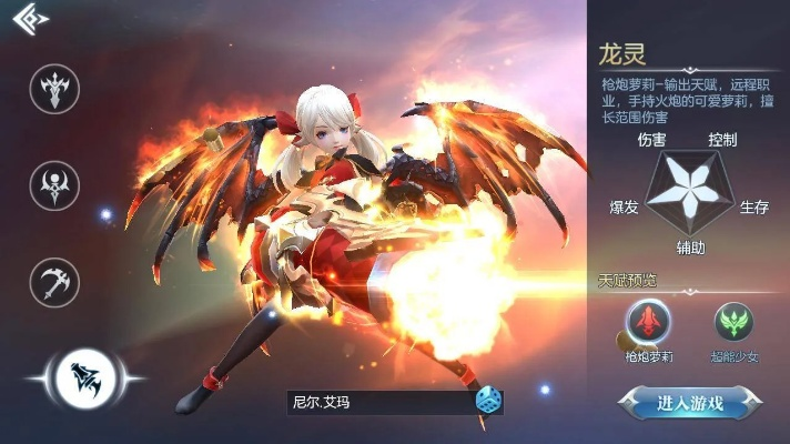 全明星总动员手游同猫咪社区vip激活码,前沿说明解析|苹果款1_v10.674