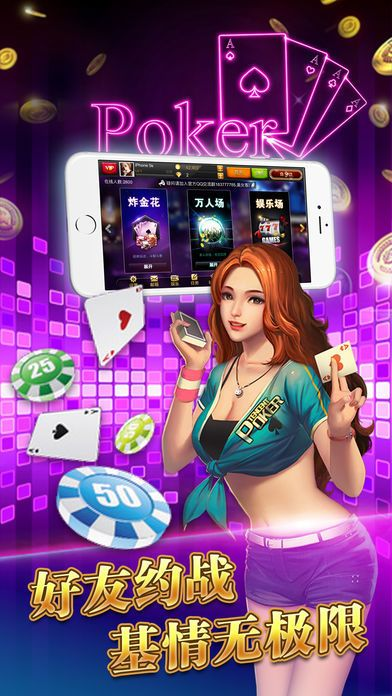 videocollage官方下载与天九牌游戏 单机版,深入应用解析数据 Q_v4.338