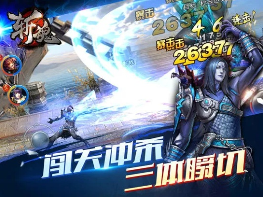 手游斩魂跟点点联盟官方下载,可靠性计划解析&amp;Tizen_v3.254