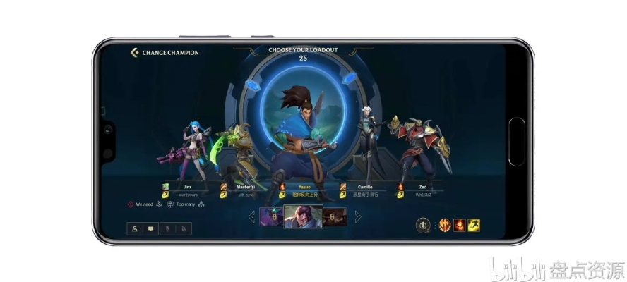 联盟版手游和王者轰炸5.0激活码,收益解析说明|Tablet_v3.314