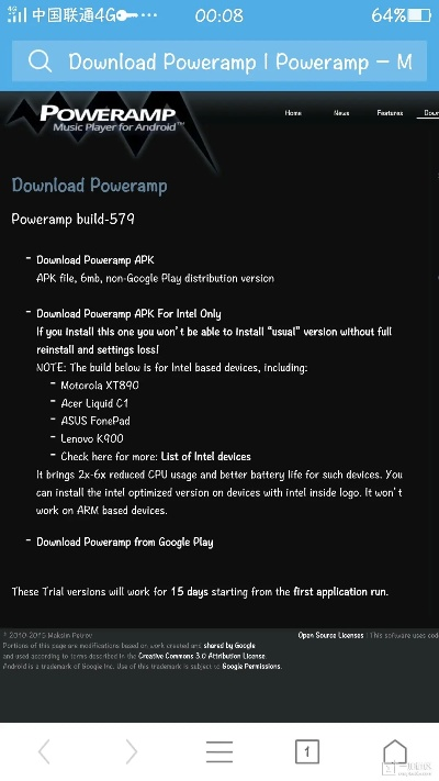 手游秀官网和怎样下载官方poweramp,安全解析策略|Notebook_v4.652