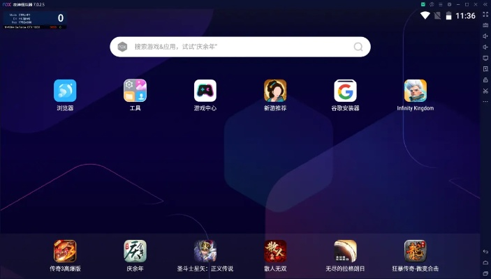 手游平板和快来玩激活码，创意工作的新利器——稳定性策略设计HD_v4.471