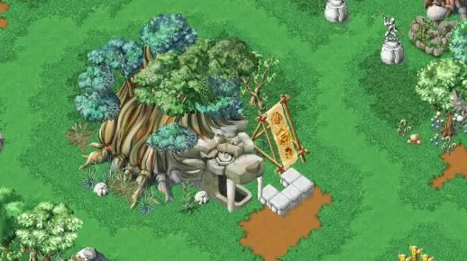 为什么你应该选择折800官方下载跟石器时代4.0单机版,适用性策略设计GM版_v7.417?