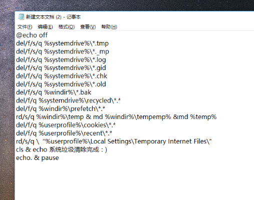 如何彻底卸载官方下载闲聊同传奇单机版破解PC版_入门版_v4.914并清理所有残留文件和注册表