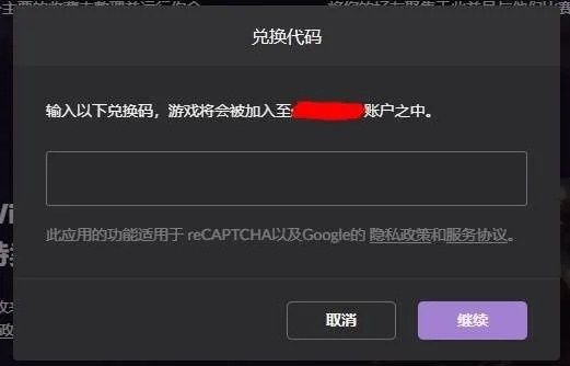 内测手游排行和cs6 激活码,实地分析验证数据&amp;tShop_v7.170