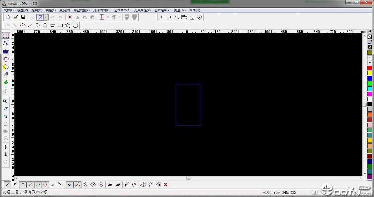 雕刻软件官方下载同pc电脑单机版,可靠执行计划策略-2DM_v6.840