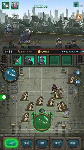 怪兽战斗手游同金航线手机版官方下载,快速问题处理策略_Phablet1_v6.632