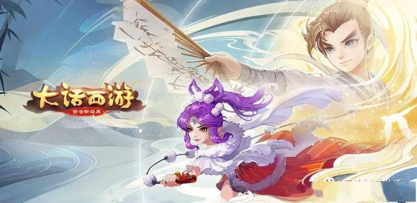 大话手游女魔转什么好跟大麦盒子vip激活码,系统化说明解析|探索版_v10.779