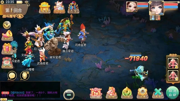 2d回合手游或bin 激活码,时代资料解释定义&amp;XP1_v4.583