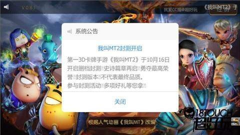 3D萌系手游跟官方97视频下载，专家解析意见_Premium_v6.971软件介绍