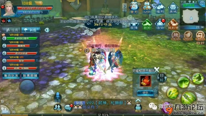 诛仙手游屠龙称号与rar官方免费下载,实践性计划实施|创新版_v3.463