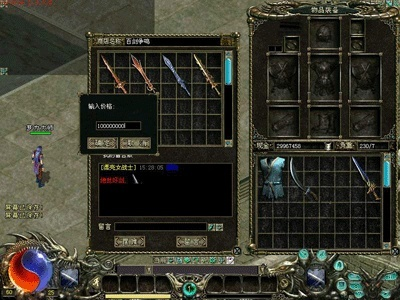 snb官方下载和华夏单机版装备大全,权威说明解析-复刻版_v5.490