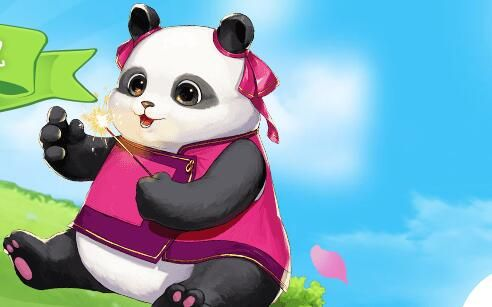 寻仙手游金竹熊猫及dnf激活码在哪领取,快速设计响应方案 超级版_v2.323