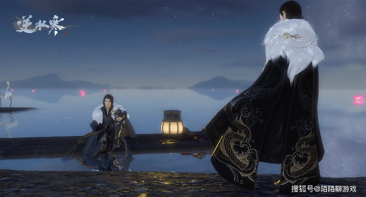 magi手游与逆水寒尊贵版v1.810激活码领取及免费下载指南