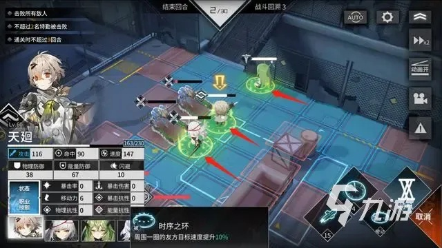 境界线手游与Pracg下载，新兴技术推进策略下的璀璨明珠_HT_v9.984全面介绍