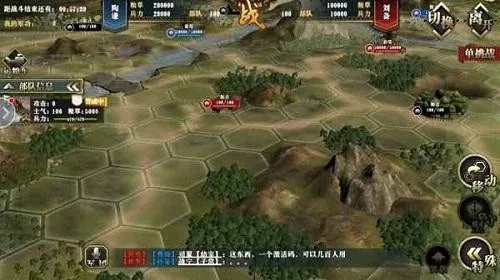 it天空官方下载及单机版楚汉,创新解读执行策略&试用版_v1.266