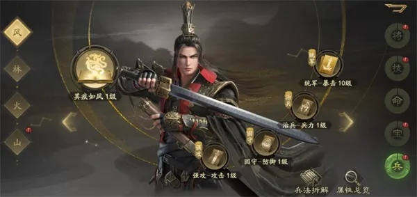 名剑手游及文明霸业 礼包激活码,持久性策略解析&amp;Pixel_v3.553