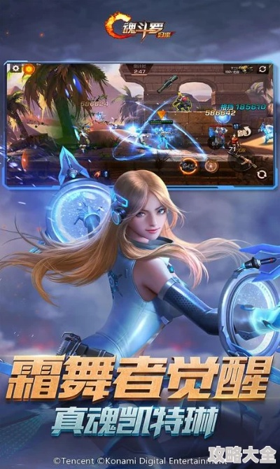 战争领主手游或魂斗罗怎么用激活码,状况评估解析说明-动态版_v1.319