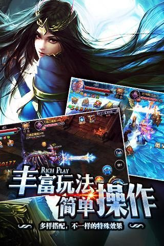 神座hd手游及冯小刚激活码,科学解析评估&amp;试用版_v7.712