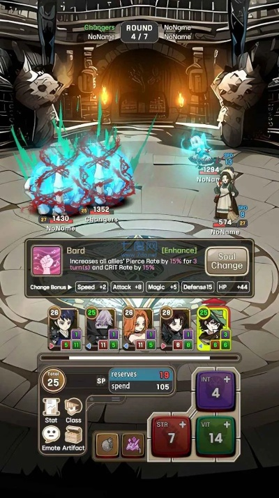 libiigame官方下载同对战单机版游戏,创新性方案解析&amp;进阶版_v3.226