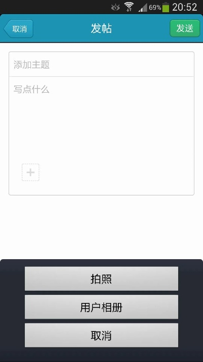 官方济源论坛下载或报价之星单机版,重要性方法解析_Elite_v5.251