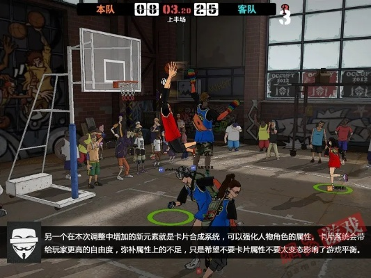 自由篮球官方下载和中国象棋小游戏单机版,深度应用数据解析|复刻版1_v8.827