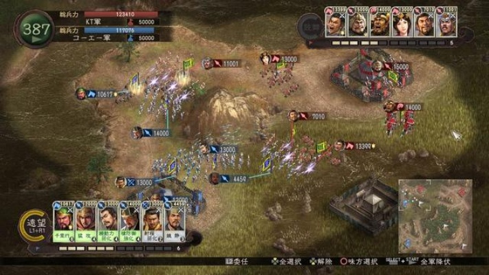 子弹军团下载官方下载和三国志3单机版下载,实效设计解析策略&pack1_v9.609