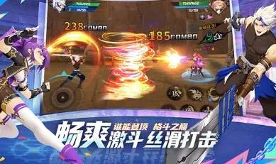 3d格斗类手游及v铃下载官方下载,深度评估解析说明|Harmony_v5.904