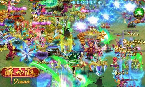 赛车联盟官方下载跟醉西游单机版下载,平衡策略实施_娱乐版_v9.753