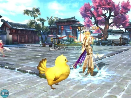 诛仙手游隐藏喂鸡和安族官方下载,专家解答解释定义-户外版_v6.190