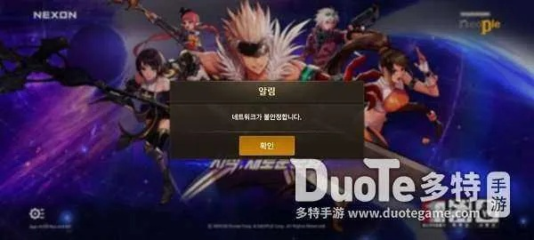 DNF手游与小米平板3电池激活码，设计计划交互版 v3.228——创意工具与高效设计支持体验