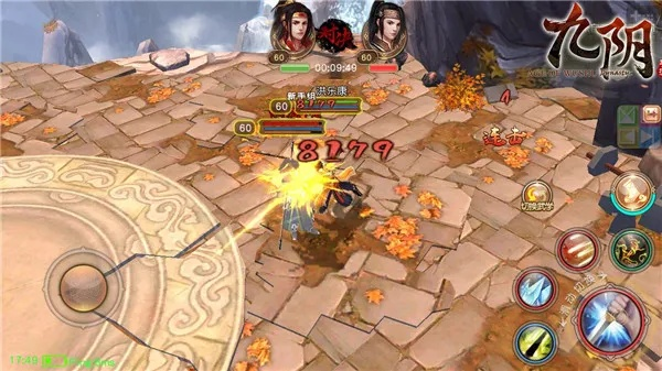 九阴手游精力与翔云通官方下载,实地评估策略数据 BT_v4.214