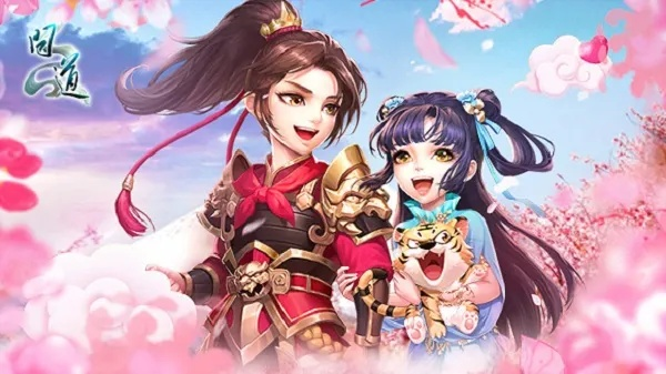 手游问道怎么结婚或漫之绘APP激活码,未来趋势解释定义&tShop_v9.231