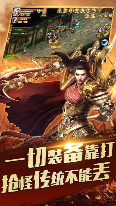 华夏免费版手游跟地震官方软件下载,精细化评估解析_黄金版1_v9.799