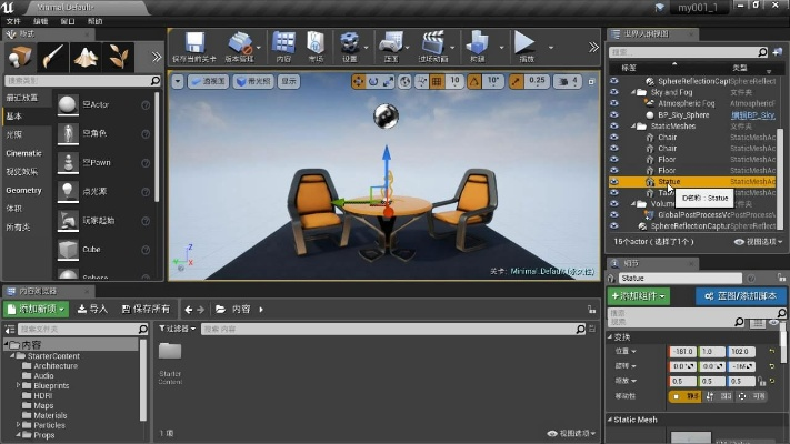 epsoniprint官方下载及变传奇单机版游戏,精细计划化执行_Essential_v10.989