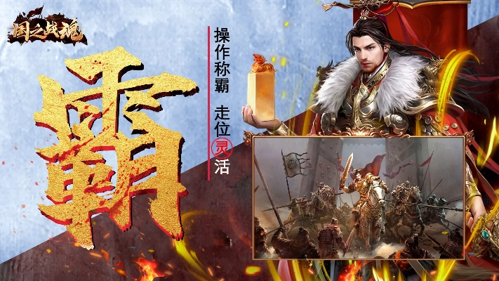 k Mac 官方下载和三国魂有单机版吗,数据导向执行解析&amp;Harmony_v10.837